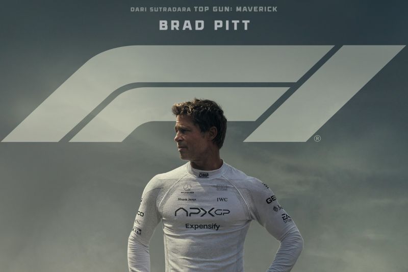 film f1