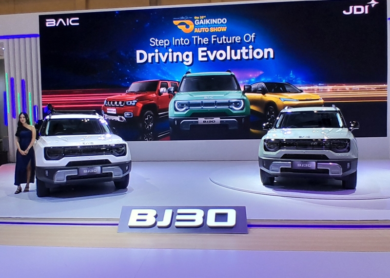 BAIC BJ30 HYBRID