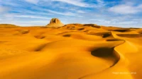 gurun desert