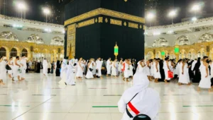 UMRAH